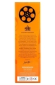 Kendama-USA-Pro-Model-Zach-Magnuson-ZMAGS-Packaging-Back_43c4c0d8-de43-46ce-90a0-68b0f645ca61.jpg
