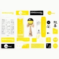 Kendama USA Kaizen 3.0 Shift Half Split Sticky Black Yellow (2).jpg