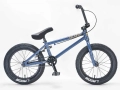 mafiabikes soldato 16 bmx rower rad fahrrad kolo dziecka kinder slate grey (1).webp