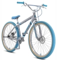 rower-wheelie-bike-fahrrad-se-bikes-big-flyer-hd-29-silver (1).webp