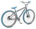 rower-wheelie-bike-fahrrad-se-bikes-big-flyer-hd-29-silver (2).webp