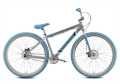 rower-wheelie-bike-fahrrad-se-bikes-big-flyer-hd-29-silver (3).webp