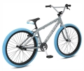 rower-wheelie-bike-fahrrad-se-bikes-blocks-flyer-26-boxed-out (2).webp
