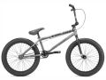 kink-bmx-curb-20-rower-rad-fahrrad-kolo-bike-matte-brushed-silver (1).webp