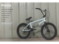 sunday-primer-bmx-20-rower-rad-fahrrad-kolo-bike-toothpaste (2).webp