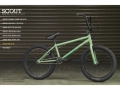 sunday-scout-bmx-20-rower-rad-fahrrad-kolo-bike-sage-green (3).webp