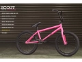 sunday-scout-bmx-20-rower-rad-fahrrad-kolo-bike-hot-pink (3).webp
