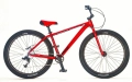 mafiabikes-chenga-wheelie-rower-rad-fahrrad-kolo-bike-red (1).webp