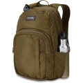 dakine-campus-25l-plecak-rucksack-batoh-backpack-life (4).webp