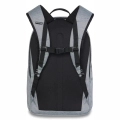 dakine-method-25l-plecak-rucksack-batoh-backpack-grey (2).webp