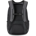 dakine-campus-premium-28l-plecak-rucksack-batoh-backpack-carbon (2).webp