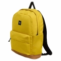 vans-old-skool-sport-22l-skate-plecak-rucksack-batoh-backpack-heritage-mustard (3).webp
