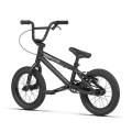 radio-dice-14-bmx-rower-dziecka-fahrrad-kinder-rad-kolo-bike-black (3).webp