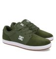 dc-shoes-crisis-skate-buty-schuhe-boty-shoes-green (4).webp