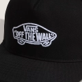 vans-classic-snapback-kids-czapka-daszkiem-dziecka-kappe-kinder-ksiltovka-deti-black (3).webp