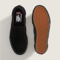 vans-skate-slip-on-buty-schuhe-boty-shoes-black (3).webp