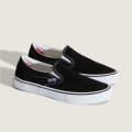 vans-skate-slip-on-buty-schuhe-boty-shoes-black-white (2).webp