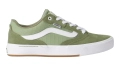 vans-bmx-proof-wafflecup-skate-buty-schuhe-boty-shoes-olive-white-2.webp