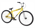 fitbikeco-cr-29-street-wheelie-rower-miejski-rad-fahrrad-kolo-bike-hurricane-yellow (1).webp