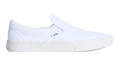 vans-slip-on-skate-buty-schuhe-boty-shoes-true-white (1).webp