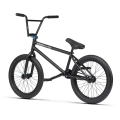 radio-comrad-20-21tt-street-bmx-rower-rad-fahrrad-kolo-bike-matt-black (3).webp