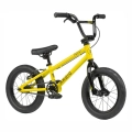 radio-revo-14-bmx-rower-dzieci-rad-fahrrad-kinder-kolo-bike-lemon (2).webp