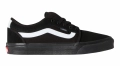 vans-skate-chukka-low-buty-schuhe-boty-shoes-black-white.webp