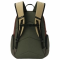 dakine-atlas-28l-plecak-rucksack-batoh-backpack-mojave (2).webp