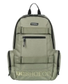 dc-shoes-breed-25l-plecak-skate-rucksack-batoh-backpack-olive (1).webp