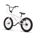 wtp-wethepeople-crs-18-rotor-bmx-rower-dzieci-rad-fahrrad-kinder-kolo-bike-light-stone-pale (2).webp