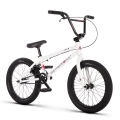 wtp-wethepeople-crs-18-rotor-bmx-rower-dzieci-rad-fahrrad-kinder-kolo-bike-light-stone-pale (13).webp