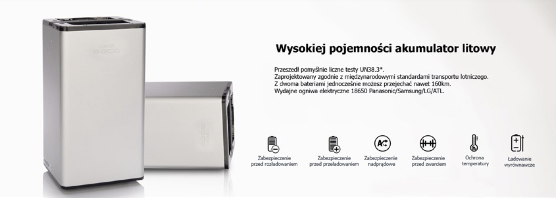 Motor elektryczny bateria, blog RMDBike Shop